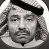خربوش المربوش's profile picture