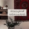 جيجي profil fotoğrafı
