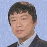 锡进评 的头像