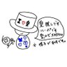 ルーポ🦋🌹(皇の可愛い帽子) 的头像