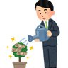 Profilbild von 限界社会人かしおの投資日記🔰