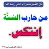 المهندس /أبو ليث اكرم ناجي العلواني 的头像