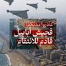 Alilhadii's profile picture