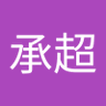 Profilbild von 差不多先生