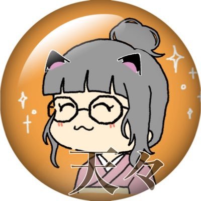 turu_tenten's profile picture