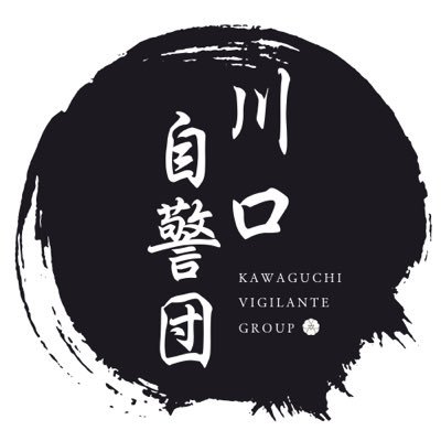 kawaguchi_safe's profile picture