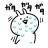 เอ๊ะ🔆 的头像