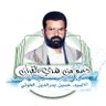 Profilbild von _ دعم من هدي القرآن