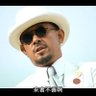Фото профиля 要是能重來