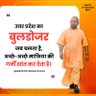 Rahul Sagar's profile picture