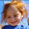 🎗️שוחד. מרמה. הפקרת המונים. profil fotoğrafı