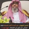 abudolamahalansary's profile picture