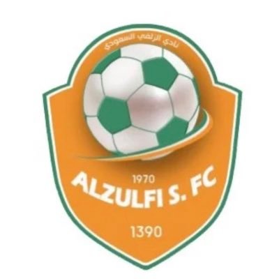 نادي الزلفي السعودي's profile picture