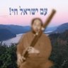 Joel Kleinbaum 的头像