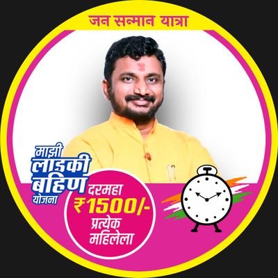 amolmitkari22's profile picture