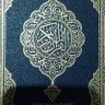 محمد امین قدیمی بدخشانی's profile picture