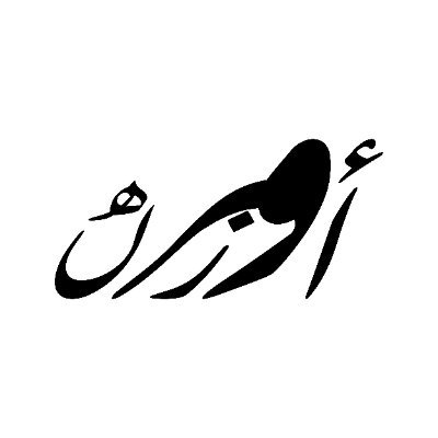 emreozentr's profile picture