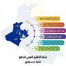 Abu Mariam profil fotoğrafı