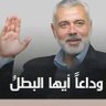 Profilbild von مصطفى