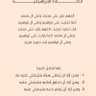 Maha alsharif's profile picture
