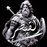 Profilbild von القيصر | Qaisar
