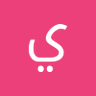 يونس رشيد's profile picture