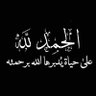 Фото профиля احمد