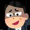 一言物もオス♂'s profile picture