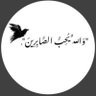 mohammad1's profile picture