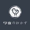 Фото профиля 今夜のオカズ動画