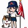共産党は(オウムですら適用棄却された)破防法監視対象団体 的头像
