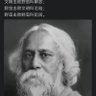 吴大胡子 profil fotoğrafı