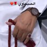 علي الصبحاوي . 🇰🇼🌹 profil fotoğrafı