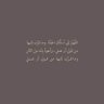 azoo🇸🇦🇵🇸 的头像