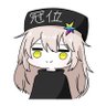 シャーロック 5章中編クリア's profile picture