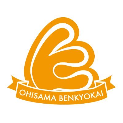 ohisama_benkyou's profile picture