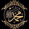 رحمة للعالمين 🌒🌙 profil fotoğrafı