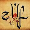 Фото профиля elifan