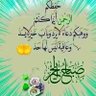 احمدالشاذلى profil fotoğrafı
