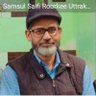 Фото профиля Shamshul Hasan Saifee