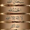 ابو فهد،،، profil fotoğrafı