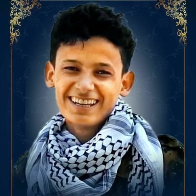 عين على الأحداث عين على القرآن بديل 4's profile picture
