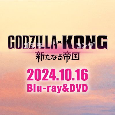 GodzillaMovieJP's profile picture