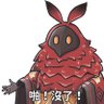 Profilbild von 妄
