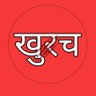 खुरच 的头像