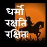 विश्ववारा's profile picture