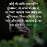 Bunty Shakya 的头像