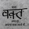 Ravi Chauhan's profile picture