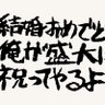 Profilbild von シャトリュール