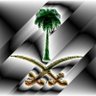 خالد ابوعبدالله profil fotoğrafı